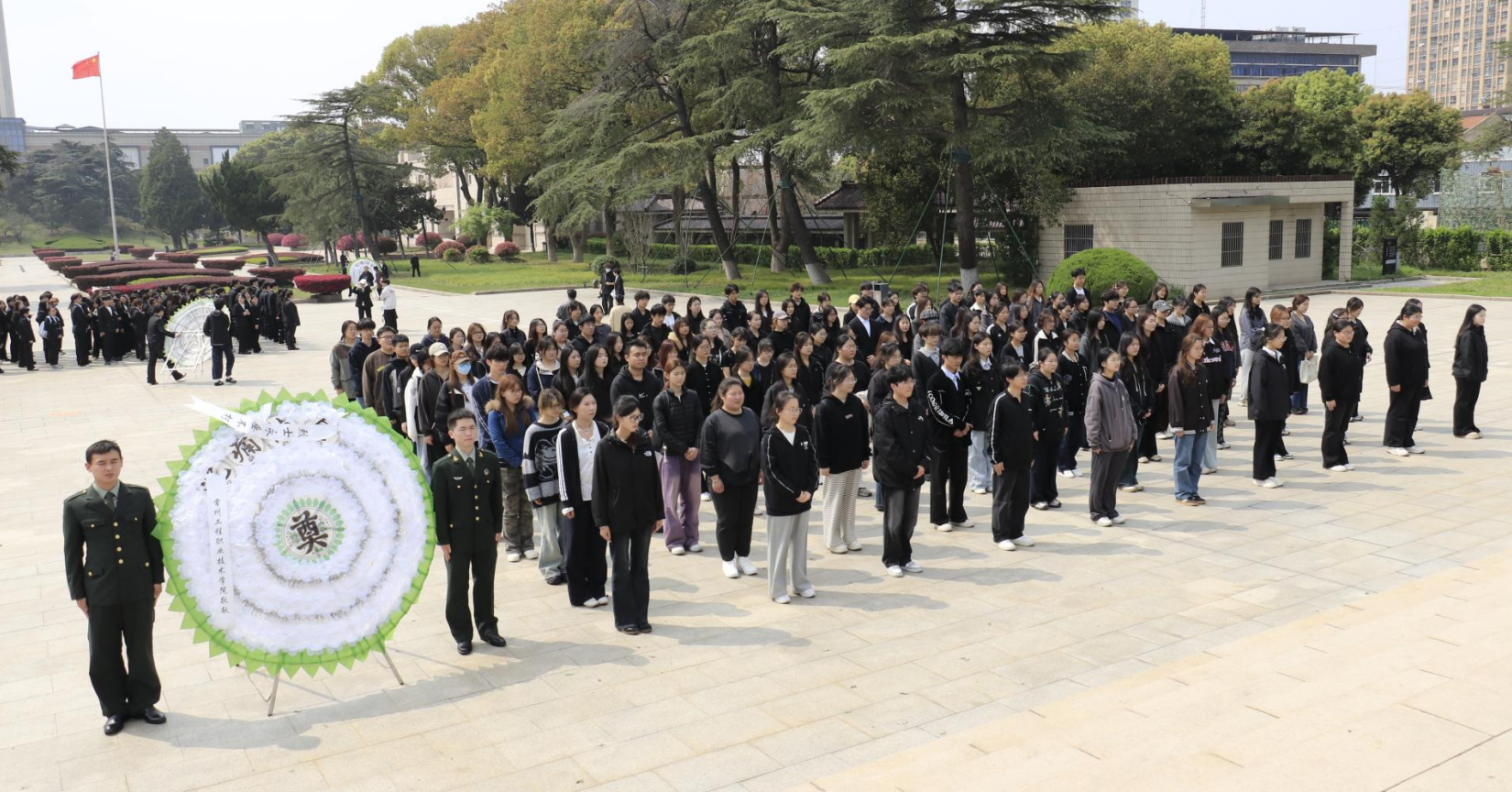 弘扬英烈精神 赓续红色血脉——经管学院开展清明节主题教育活动